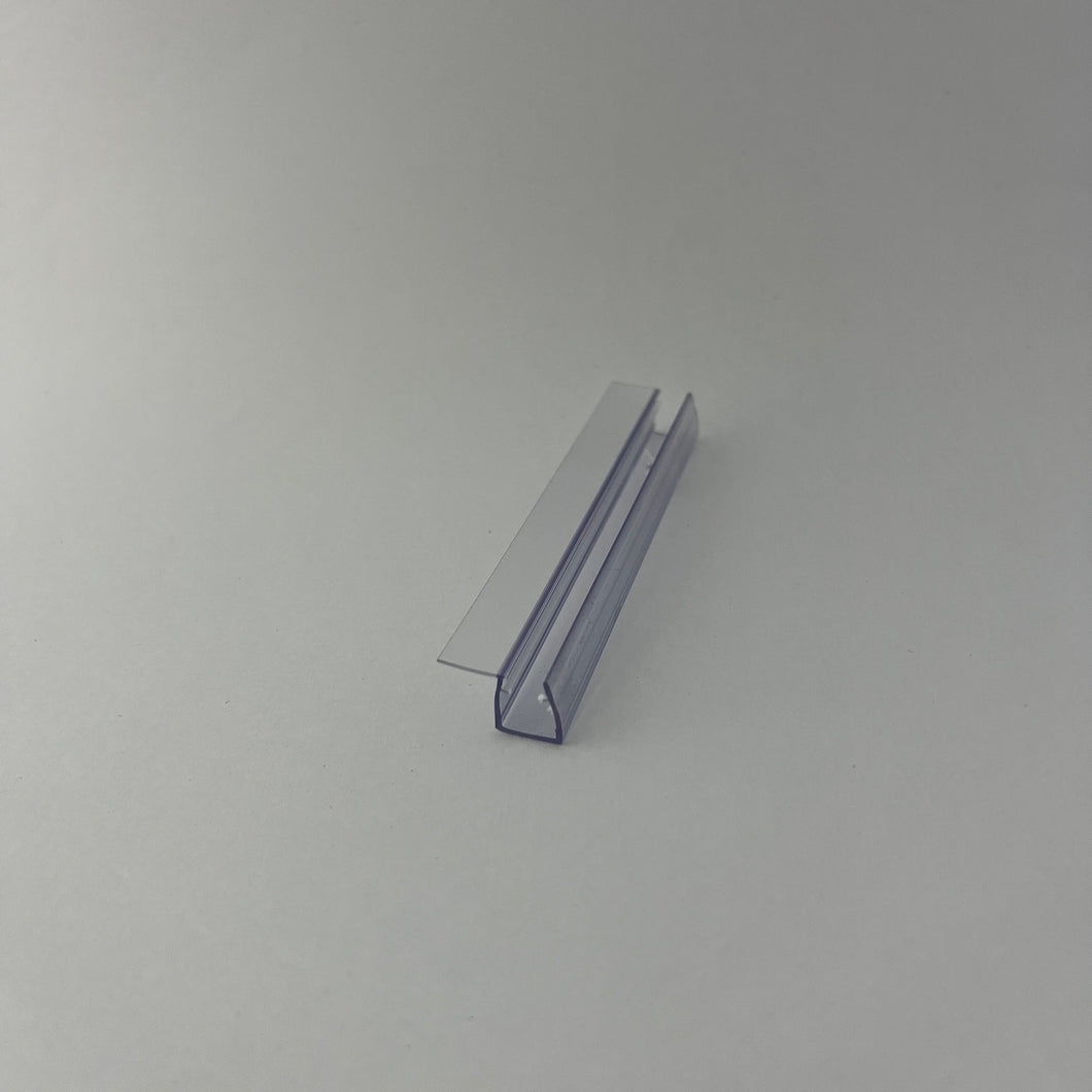 Vertical G Seal for Handle Edge on Hinged Doors 2120mm